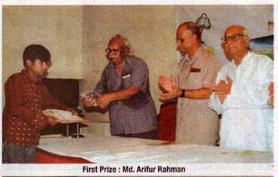 Archive photograph of ARiF receiving a first-prize award